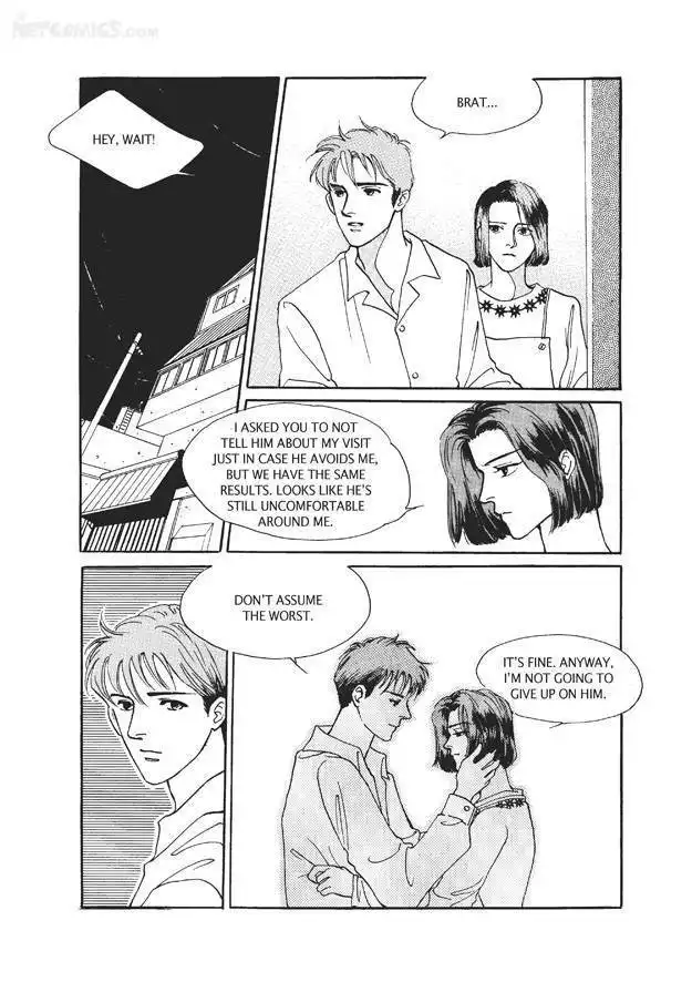 Do Whatever You Want Chapter 4 17